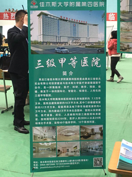 1512018823687585.png blob.png