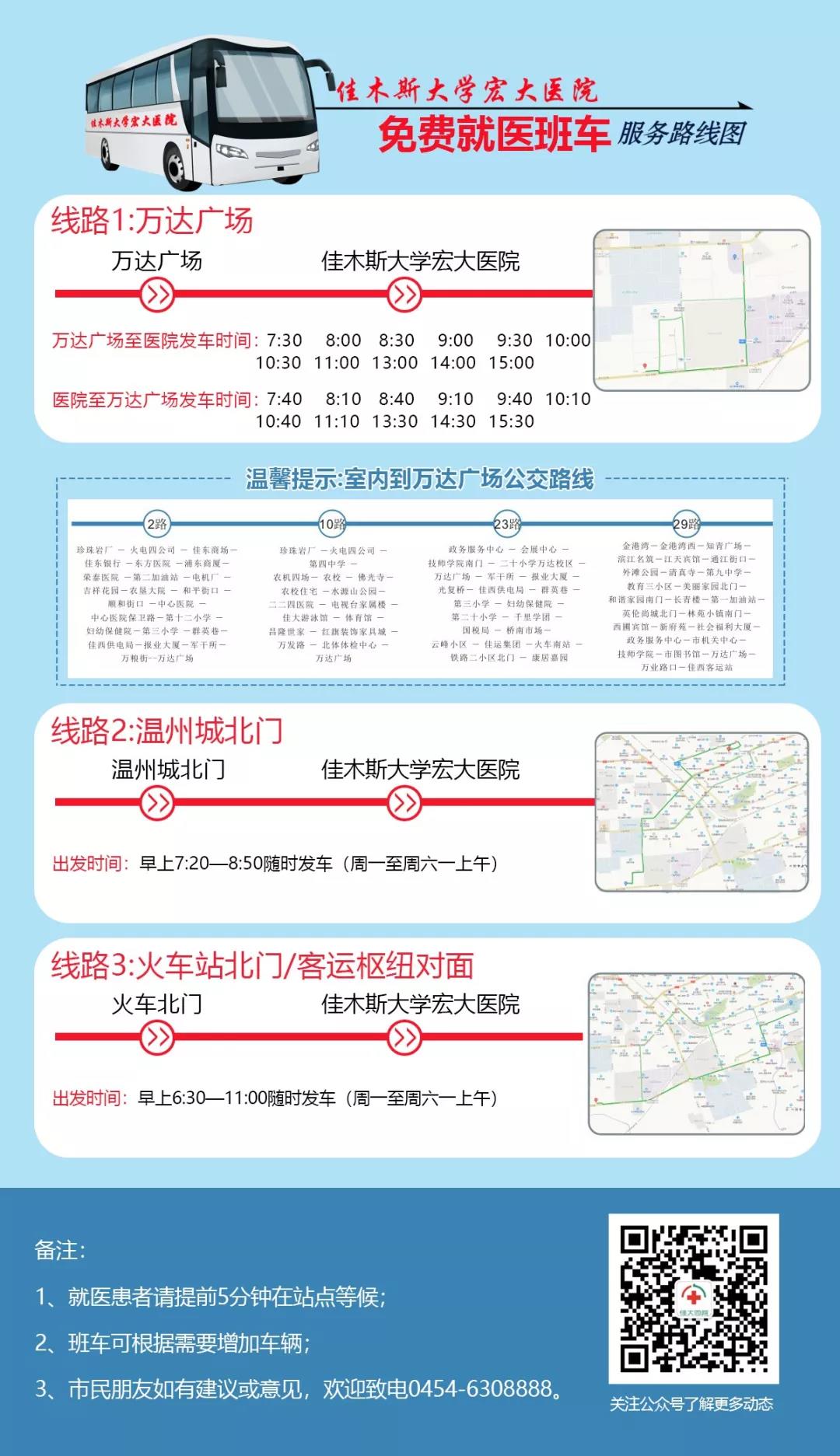 1559278921583658.jpg 1.jpg