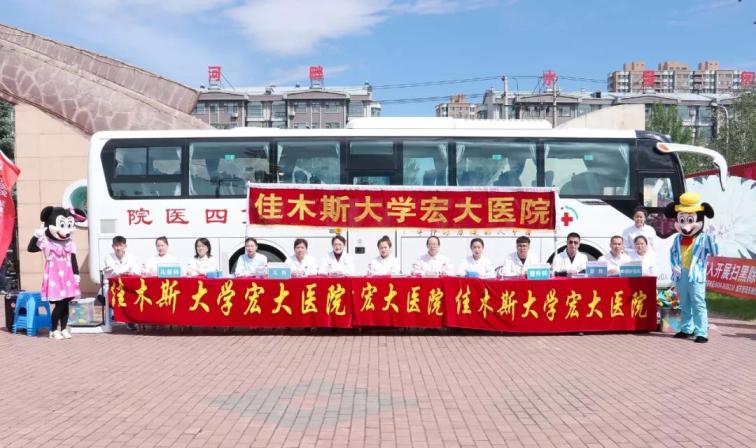 1559547393529673.jpg 3.jpg