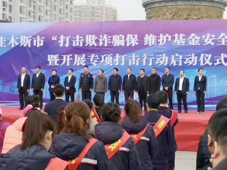 1560149523374948.jpg 1.jpg