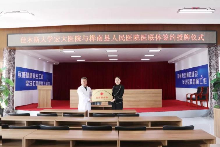 1560303883490626.jpg 5.jpg