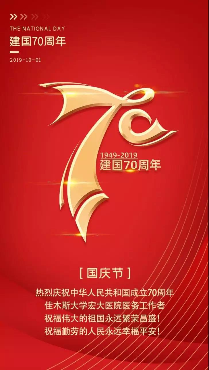 1569825934336480.jpg 1.jpg