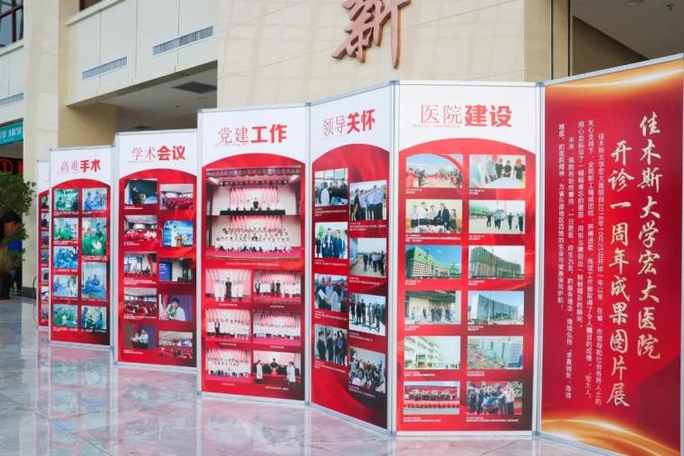 1572097978531149.jpg 5.jpg