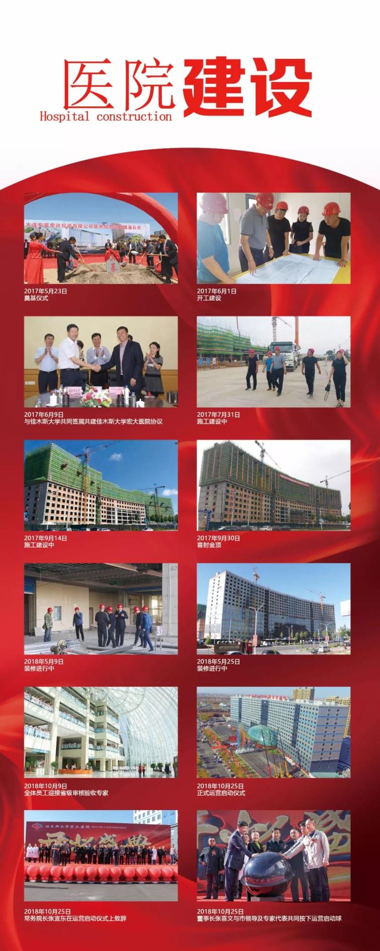 1572098029419019.jpg 7.jpg