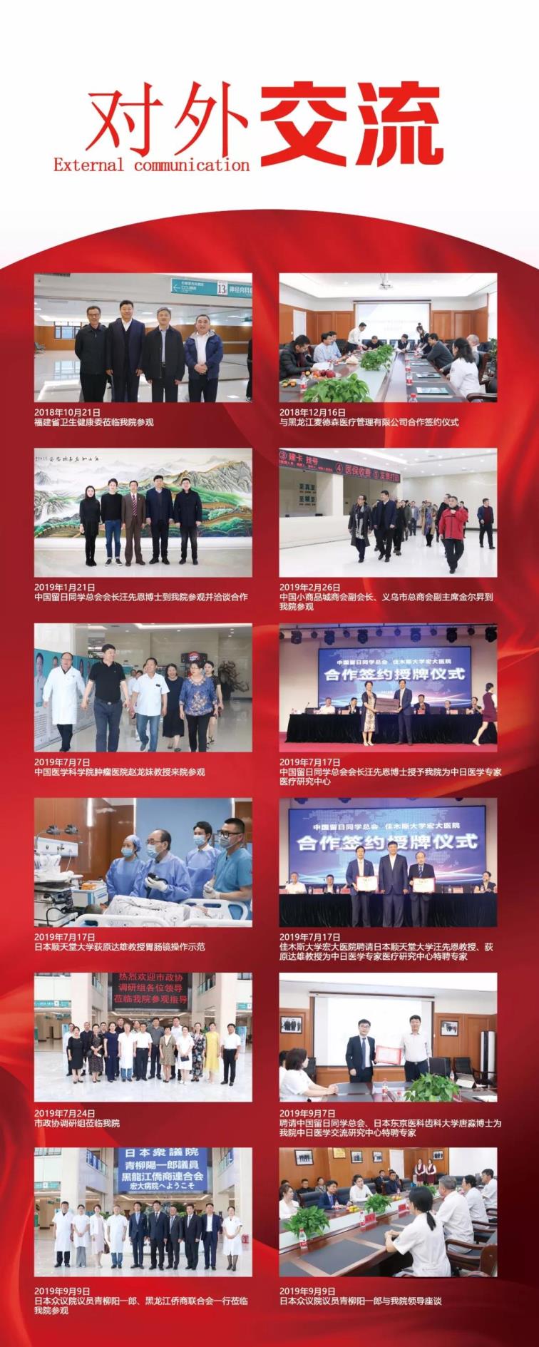 1572098071389398.jpg 10.jpg