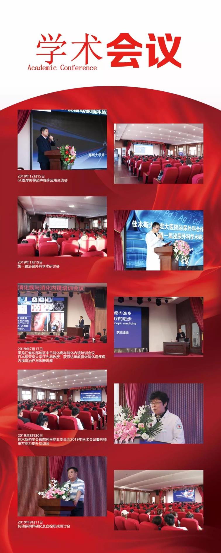 1572098089661569.jpg 11.jpg