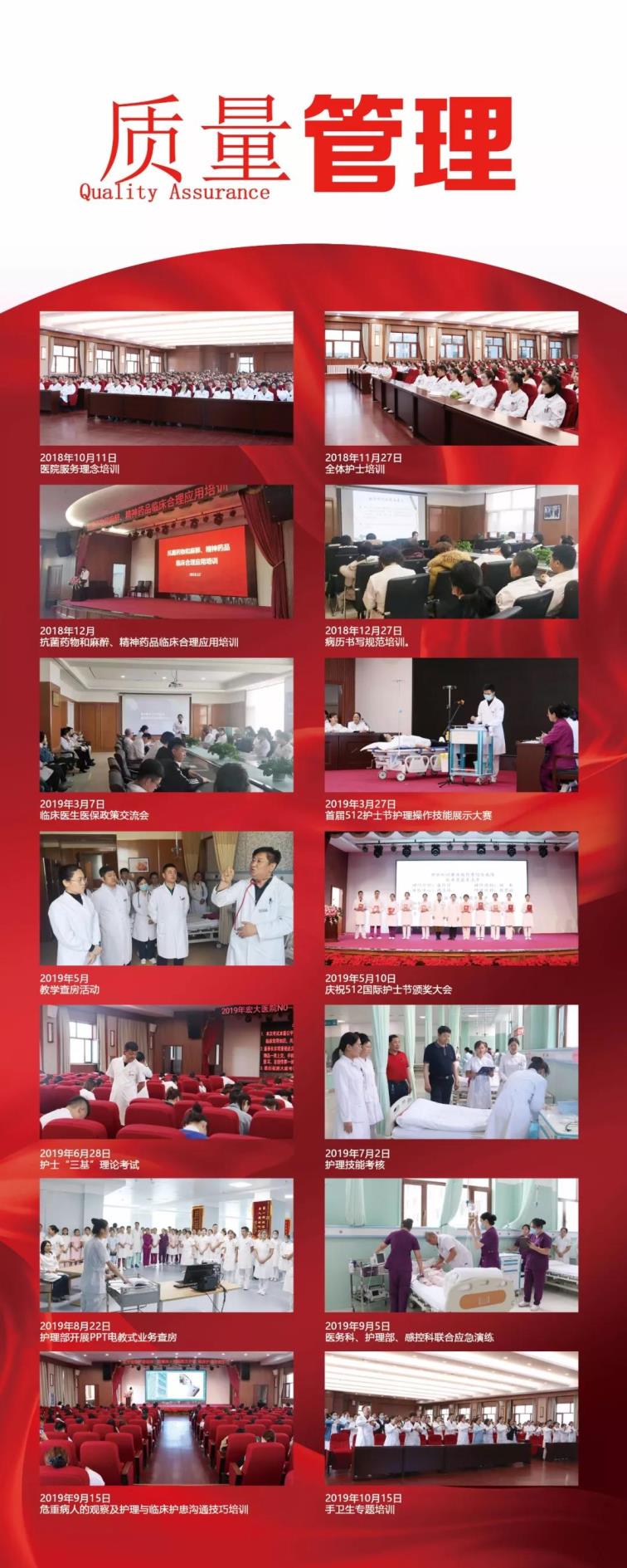 1572098098487677.jpg 12.jpg