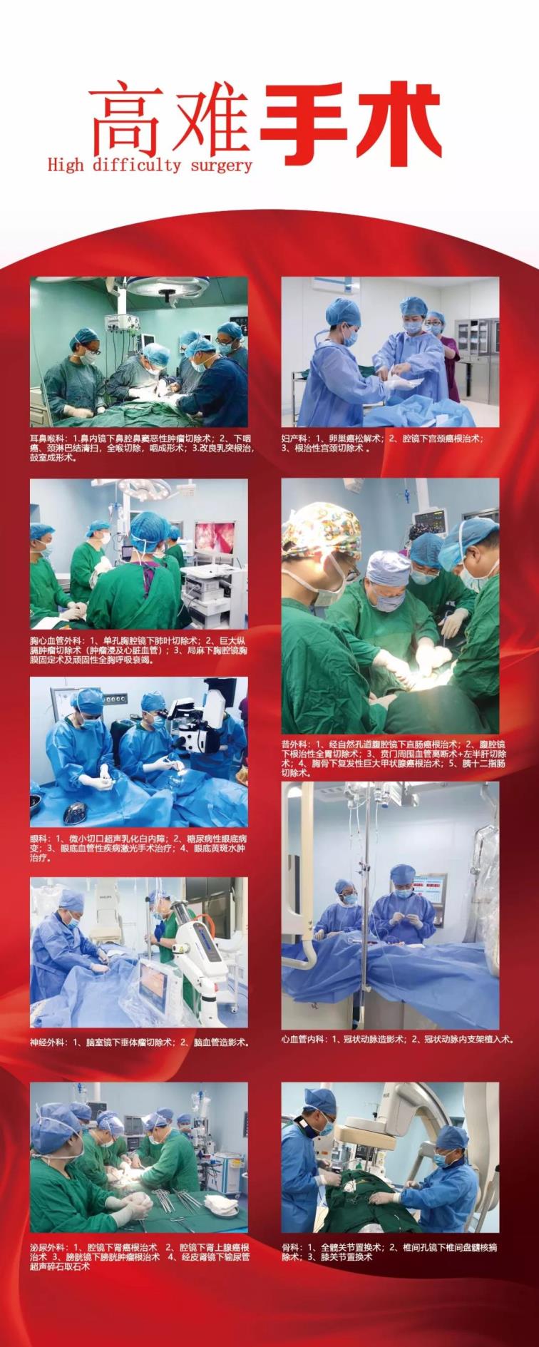 1572098106501756.jpg 13.jpg