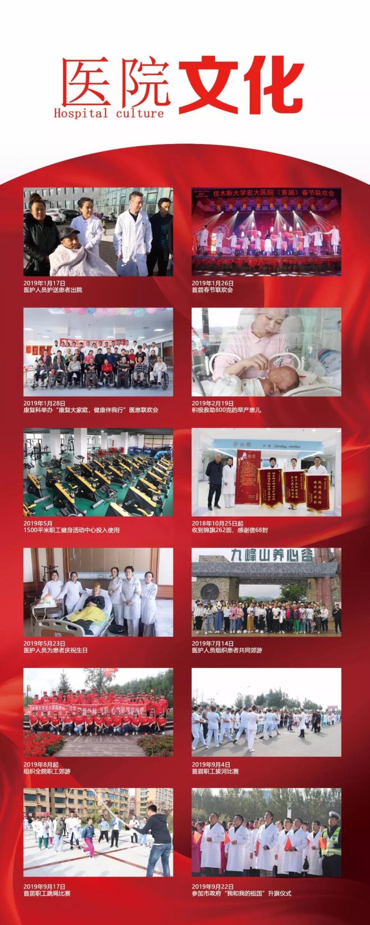 1572098116887553.jpg 14.jpg