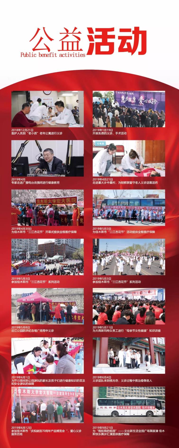 1572098126326205.jpg 15.jpg