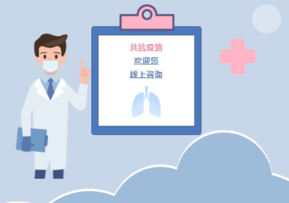 1582085995348795.png 1.png