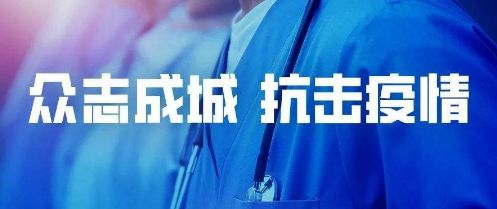 1582086102404888.jpg 2.jpg