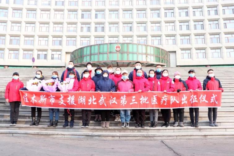 1582087297913536.jpg 6.jpg