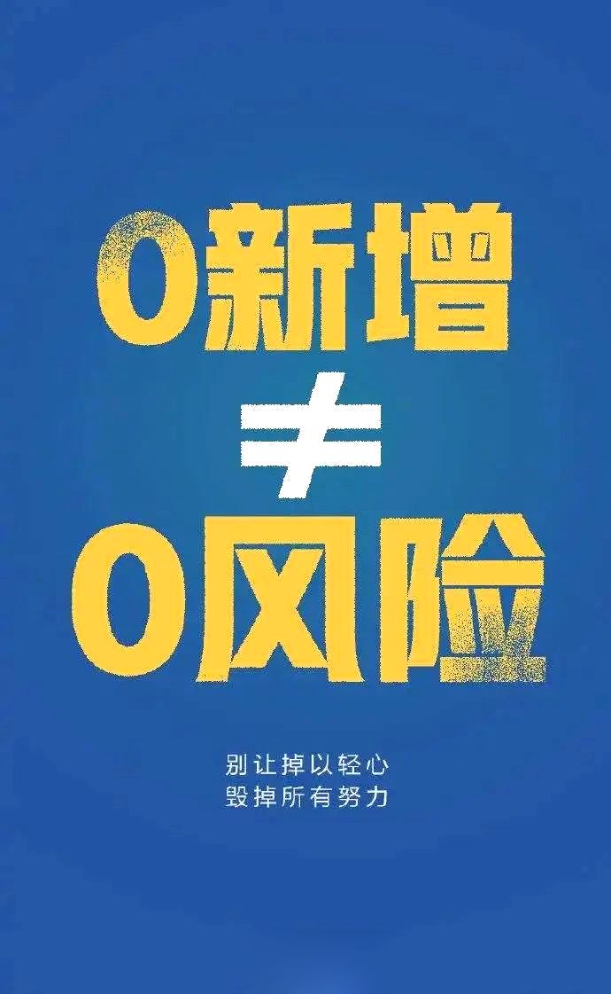 1582692686815615.jpg 2.jpg