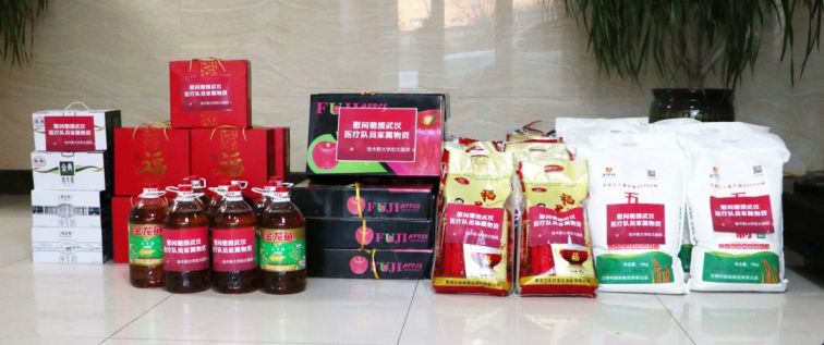 1583393271770820.jpg 1.jpg