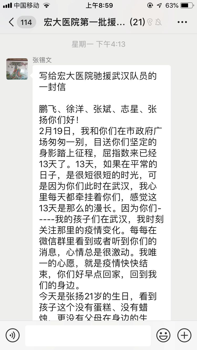 1583393452523984.jpg 7.jpg