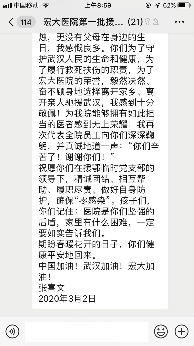 1583393460398707.jpg 8.jpg