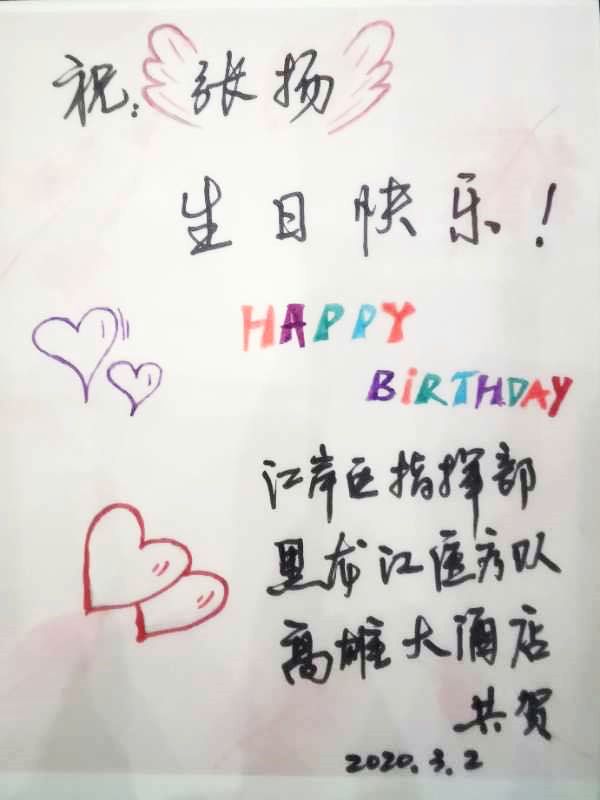 1583393476390315.jpg 10.jpg