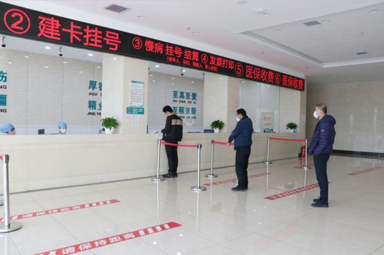 1584059079297549.jpg 2.jpg