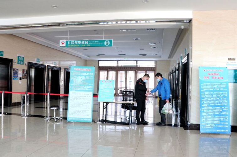 1584059127950350.jpg 5.jpg