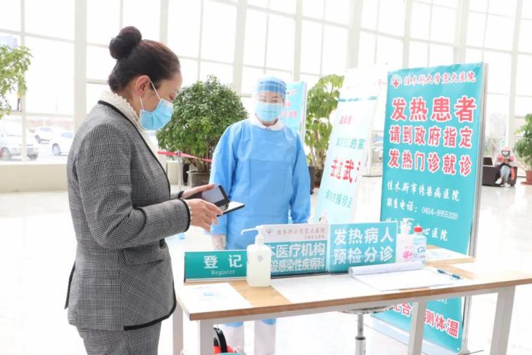 1588319290855544.jpg 2.jpg