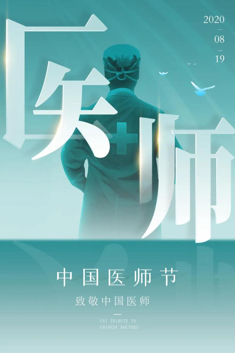 1597804181586423.jpg 111 - 副本.jpg