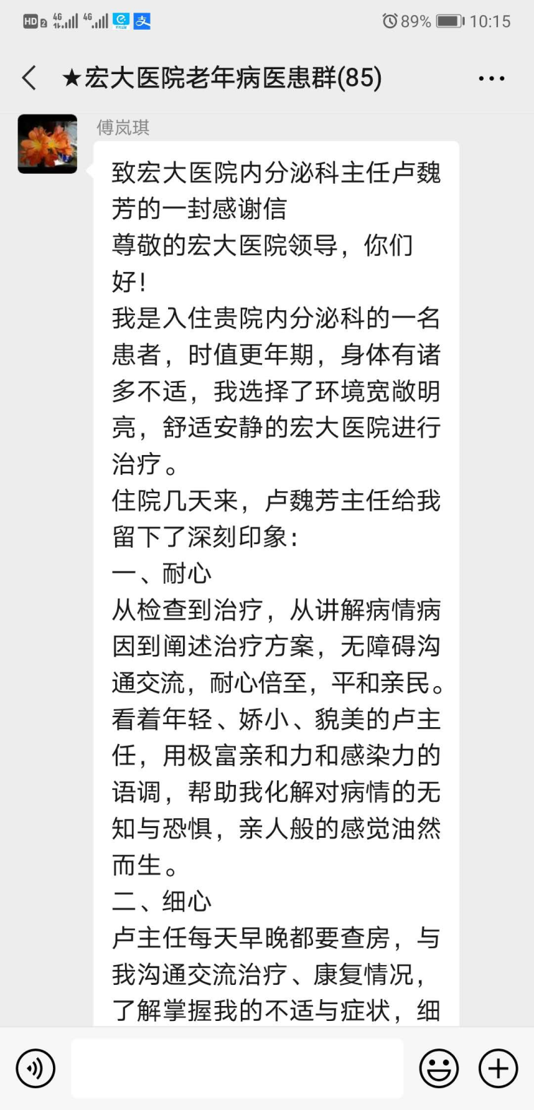 1599275393537653.png 4.png