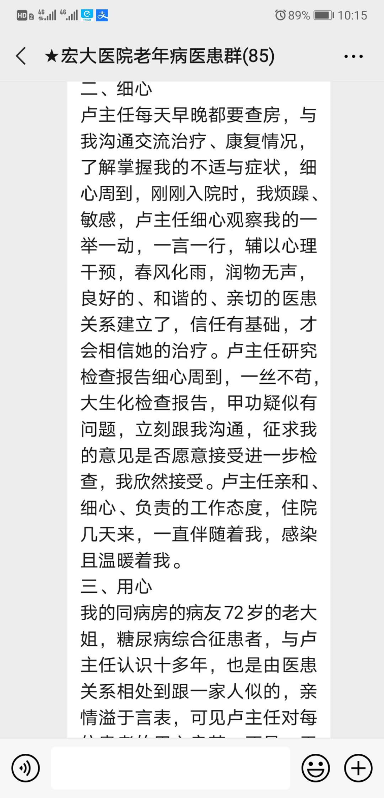 1599275406251268.png 5.png