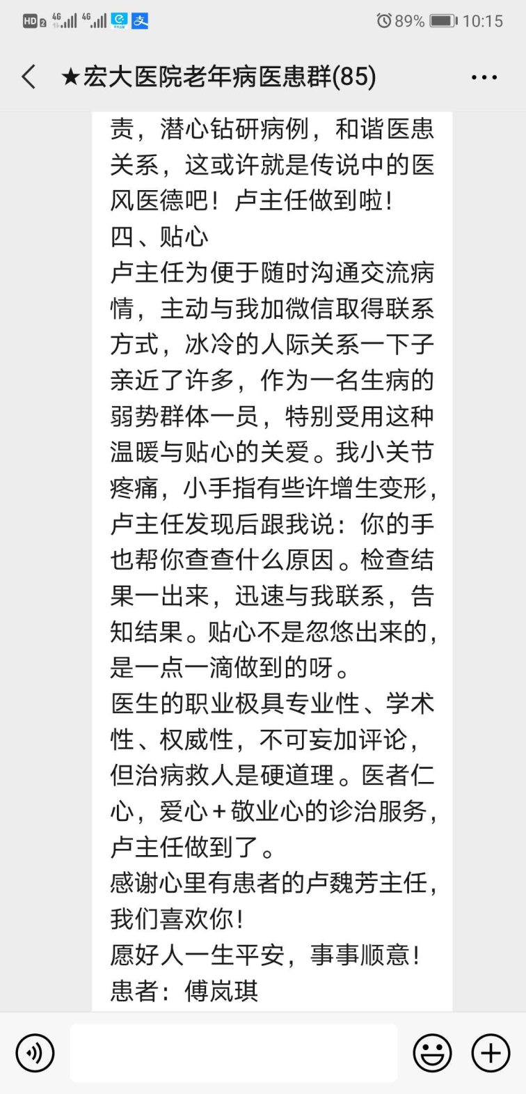 1599275422440307.png 7.png