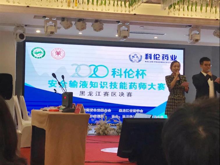 1599965800107331.jpg 2.jpg