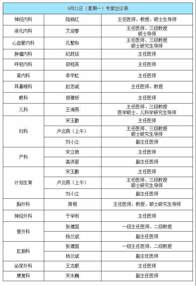 1600484862723017.jpg 1.jpg