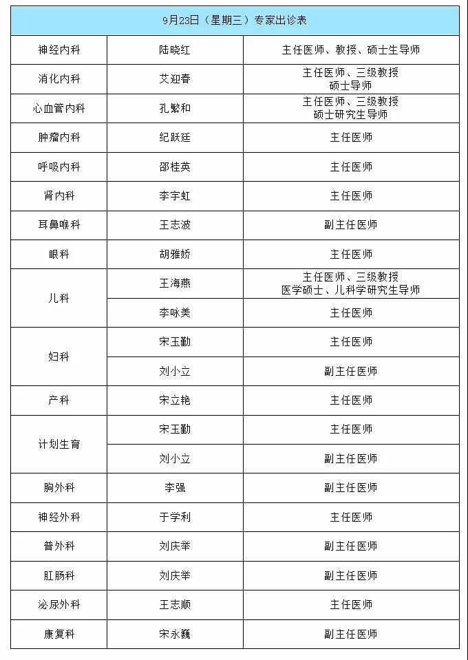 1600484879446022.jpg 3.jpg