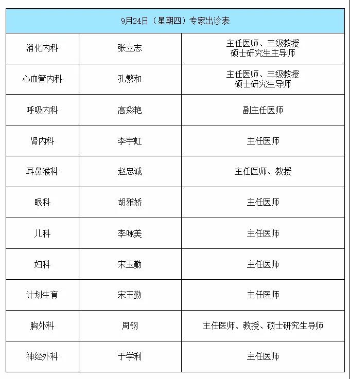 1600484885694759.jpg 4.jpg