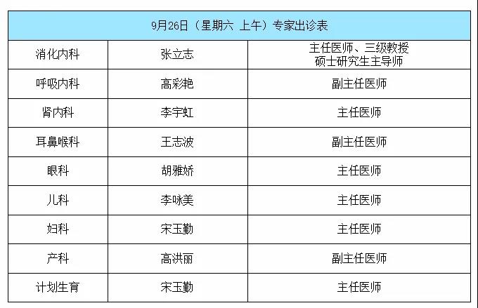 1600484899303244.jpg 6.jpg