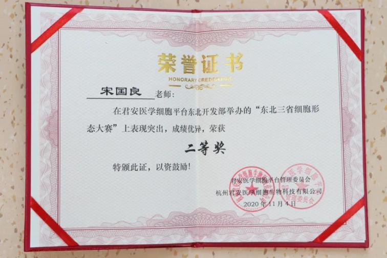 1606782206126696.jpg 3.jpg