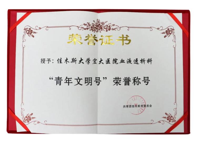 1608508015489776.jpg 1.jpg