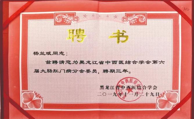 1610845673876217.jpg 4.jpg