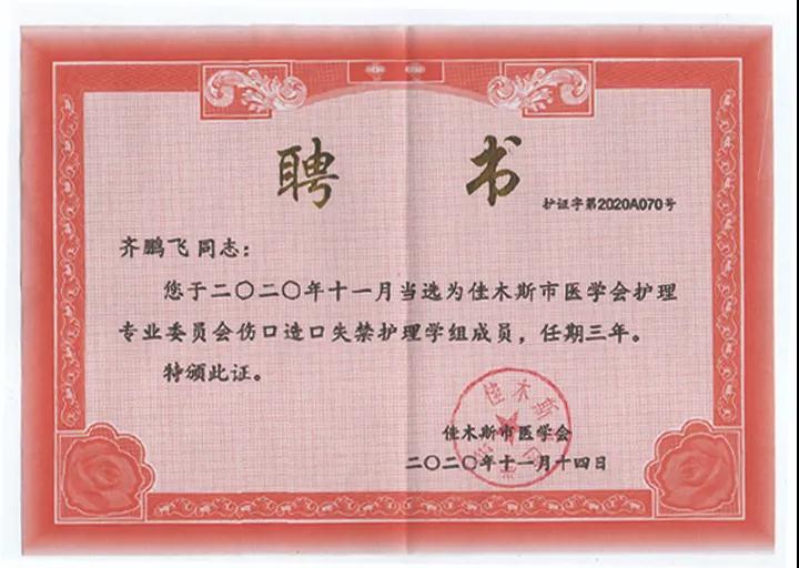 1610845754904569.jpg 7.jpg