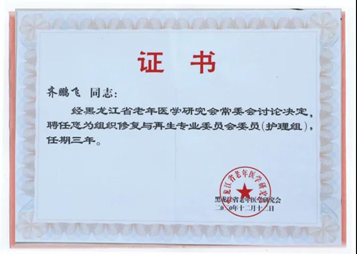 1610845762360588.jpg 8.jpg