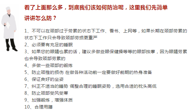 1616895559141509.png 44.png