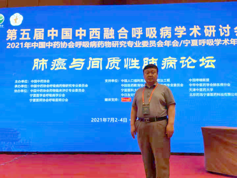 1625562814573971.png d.png