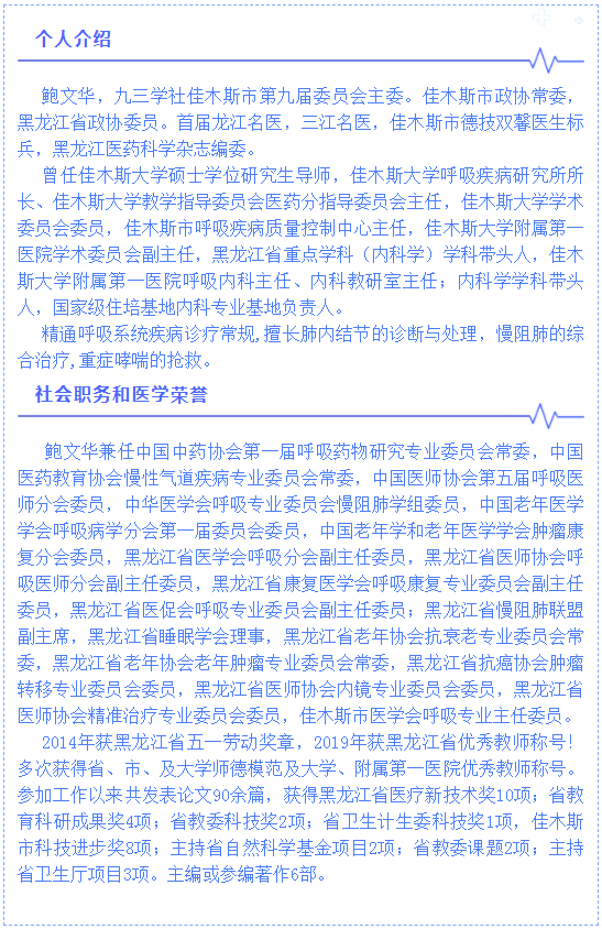 1625562933179857.png 2.png