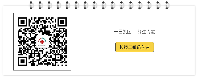 1627972814713219.png qq.png