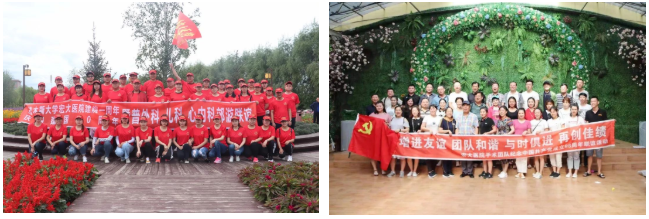 1653272199163557.png 43.png