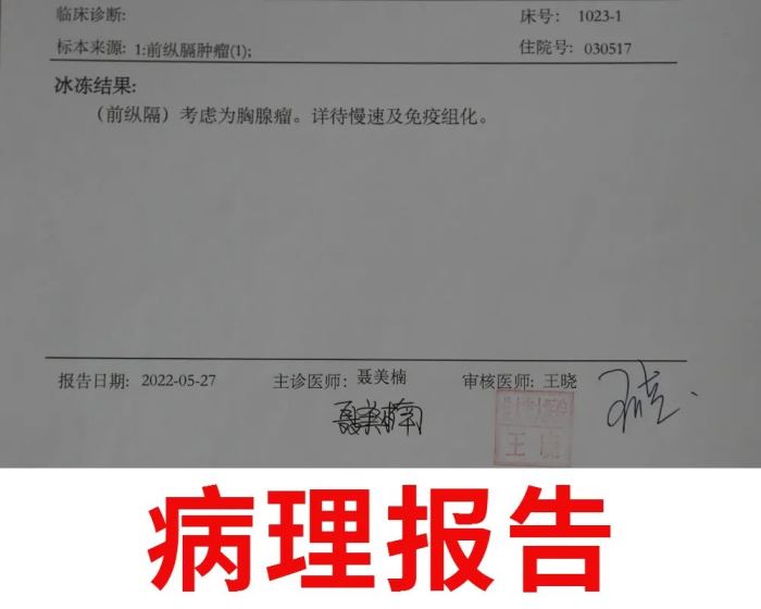 1655112763771304.jpg 04.jpg