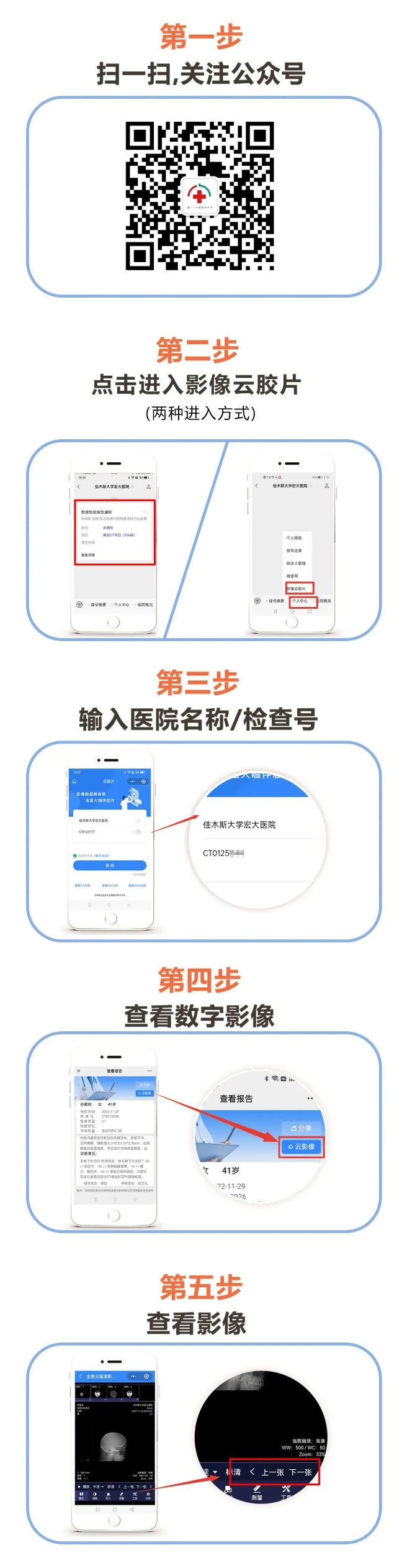 1670653377391831.jpg 01.jpg