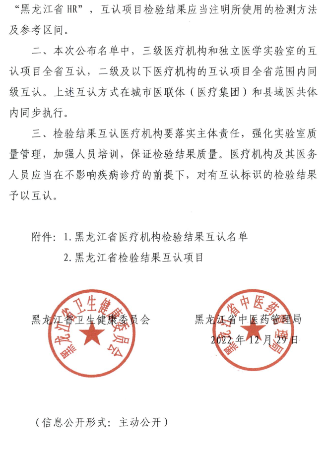 1673486150568944.png 03.png