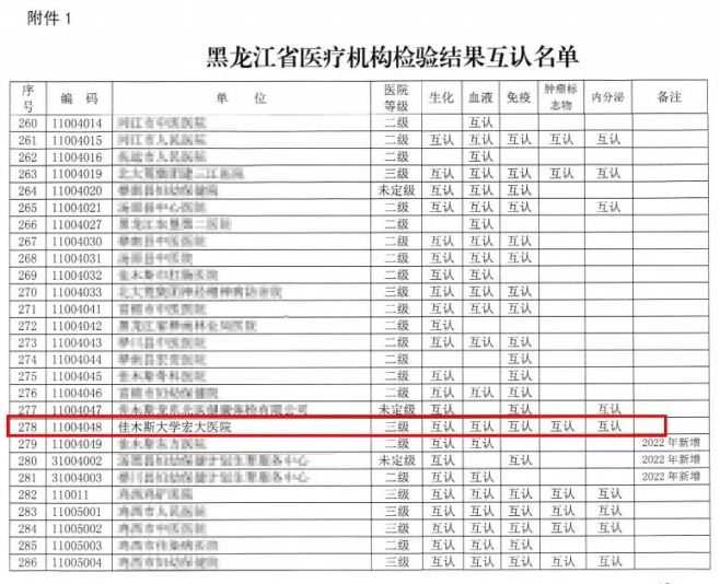 1673486352258799.jpg 04.jpg