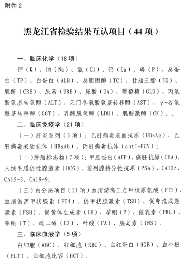 1673486374856115.png 05.png