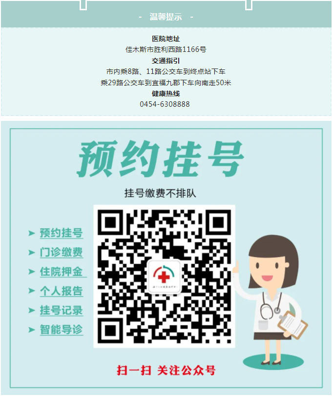 1673486573747732.png 12.png